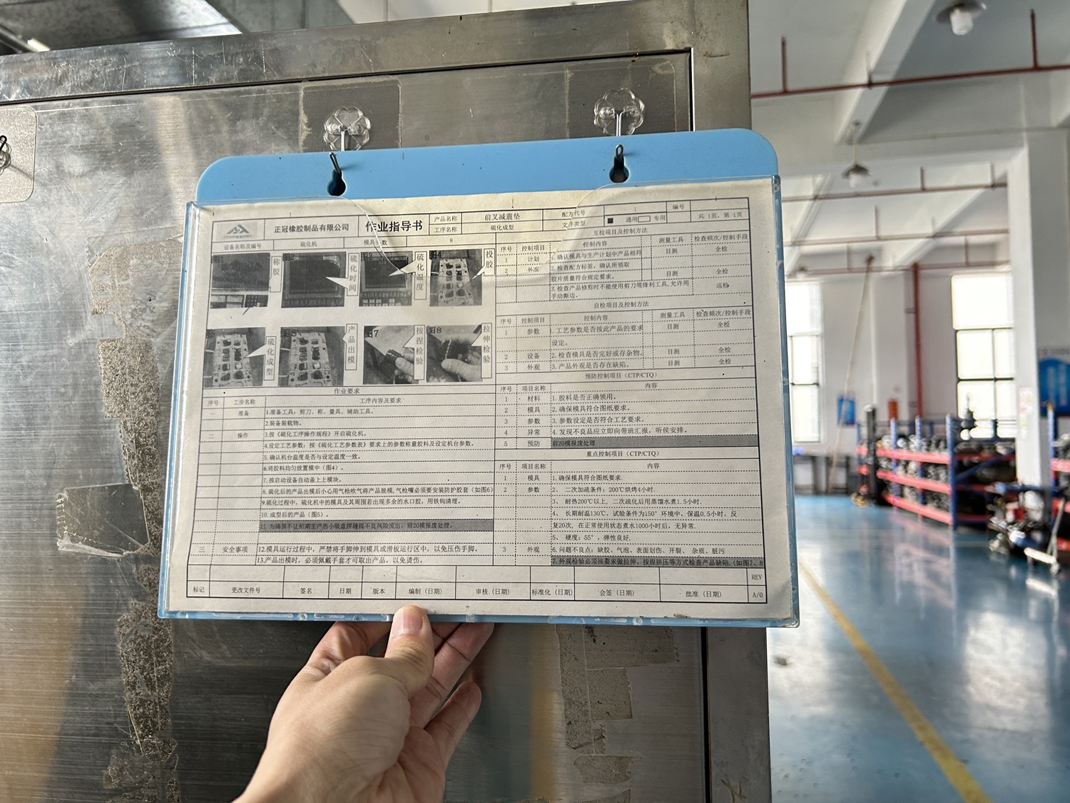 NBR O 링 및 EPDM 밸브, 우리는 고무 제품을위한 중국의 제조 공장입니다.