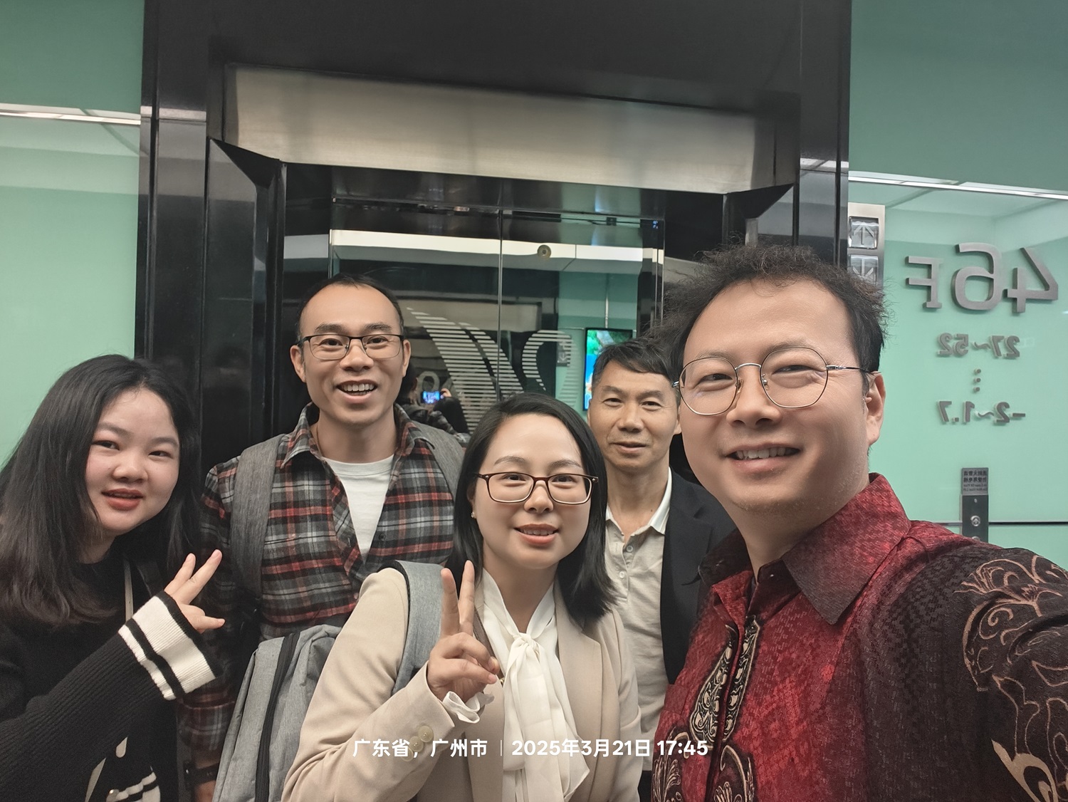 제조업체로서 우리는 동남아시아에서 더 많은 기회를 찾기를 원합니다 : 광저우 수출 세미나에서의 성장 기회 잠금 해제