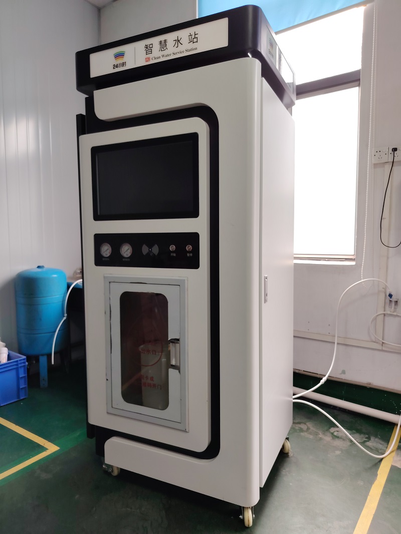 상업용 수소가 풍부한 수화제-이중 800g RO 여과, 친환경 및 위생