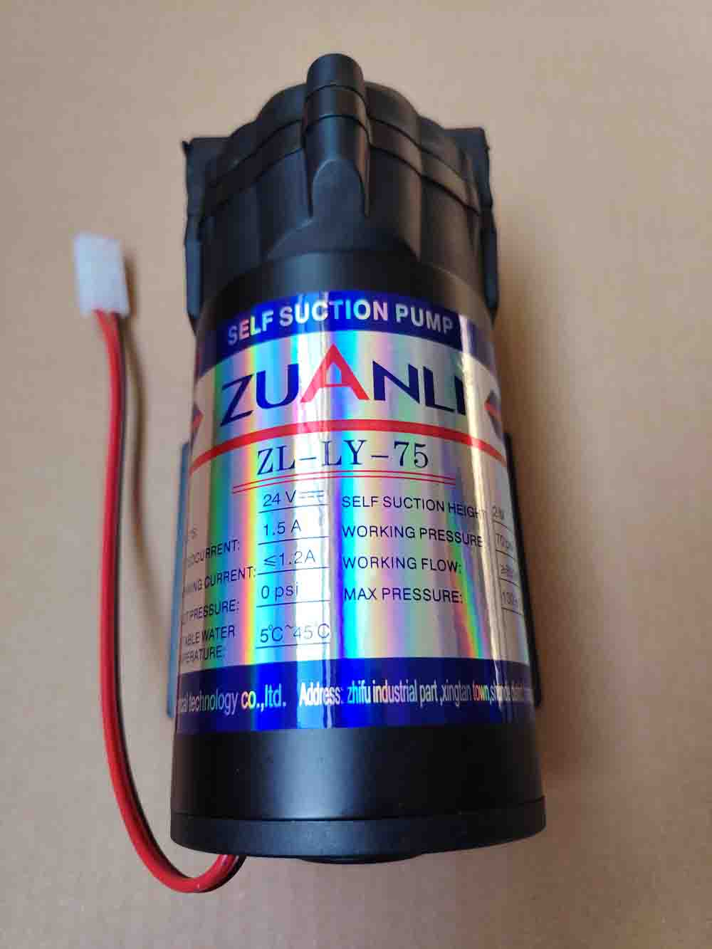 75 GPD RO 부스터 펌프 – 모델 ZL-LY-75