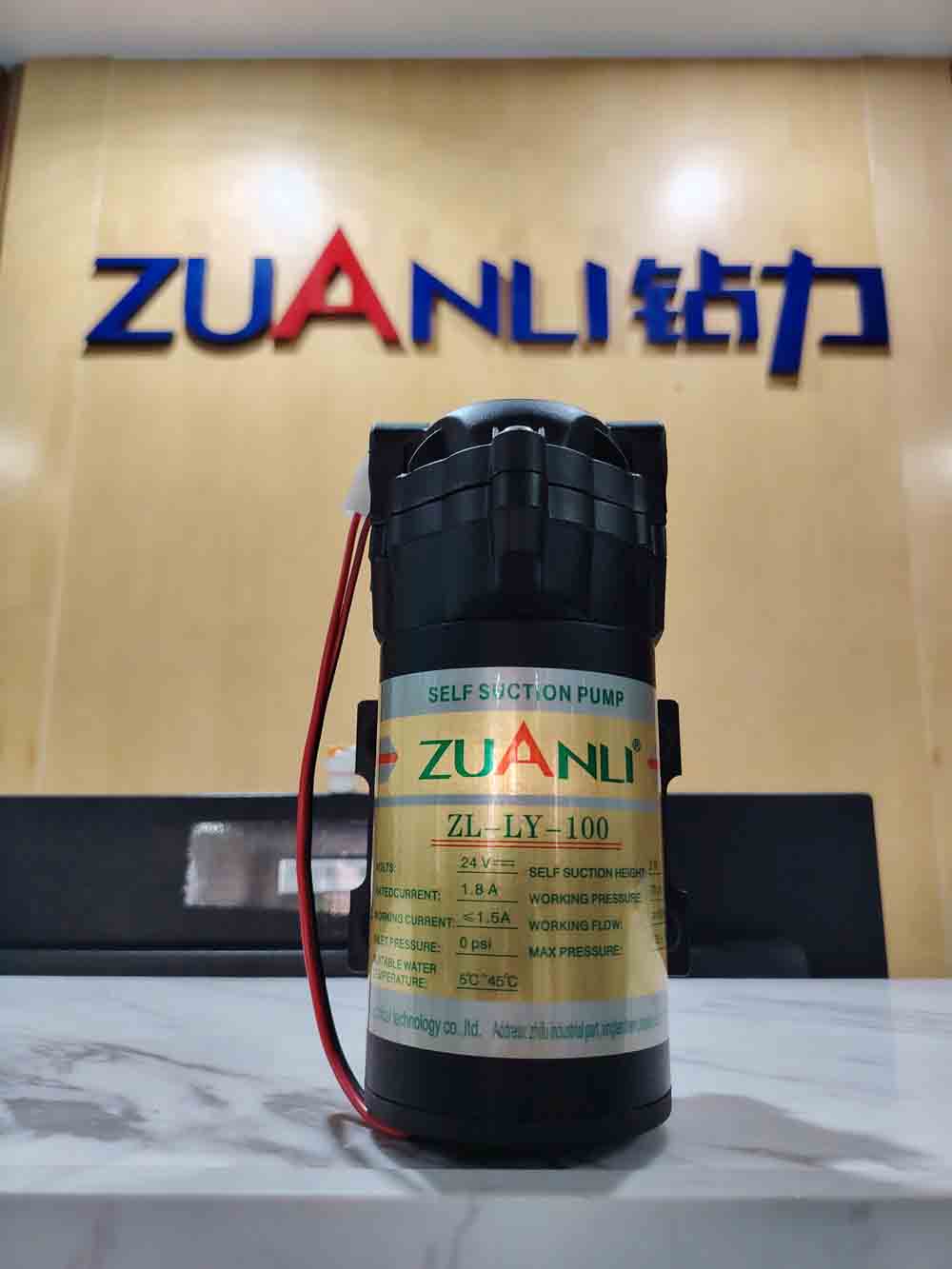 Zuanli Powerboost 100-GPD 펌프